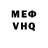 Amphetamine VHQ Artur Kravt