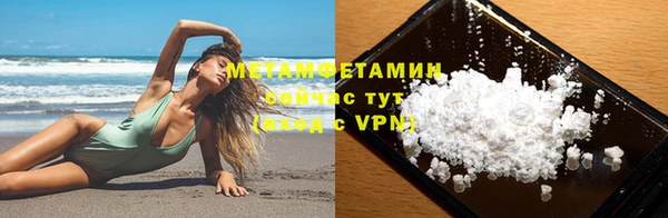 ПСИЛОЦИБИНОВЫЕ ГРИБЫ Осинники