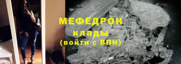 каннабис Остров