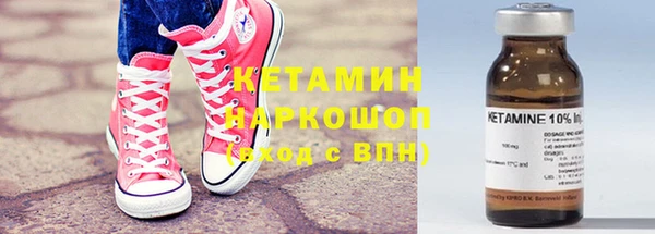 винт Абаза