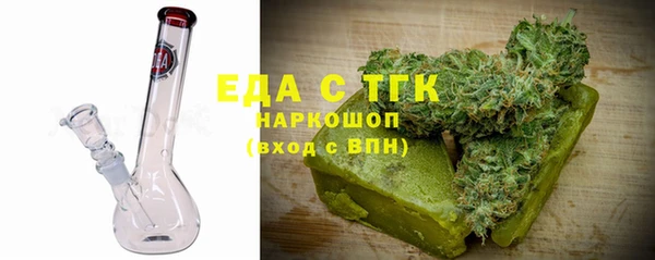 каннабис Остров
