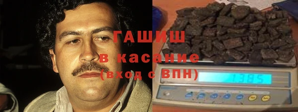 винт Абаза