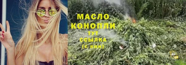 ПСИЛОЦИБИНОВЫЕ ГРИБЫ Осинники