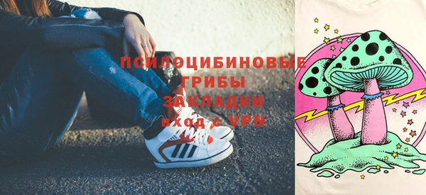 каннабис Остров