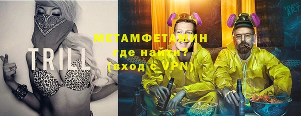 винт Абаза