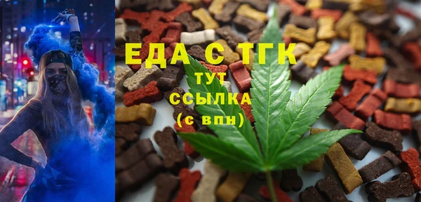 ПСИЛОЦИБИНОВЫЕ ГРИБЫ Осинники