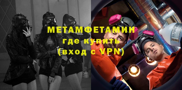 винт Абаза