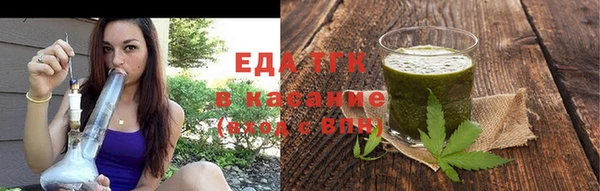 кокаин Абинск