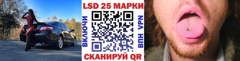 Марки N-bome 1500мкг  продажа наркотиков  Яранск 