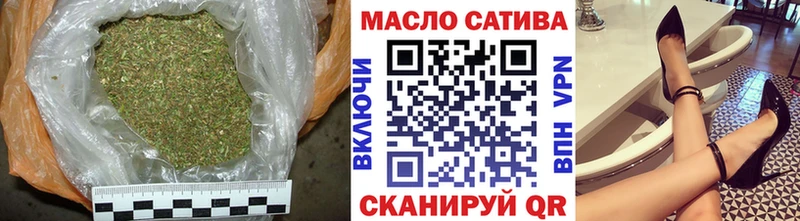 Дистиллят ТГК жижа  Яранск 